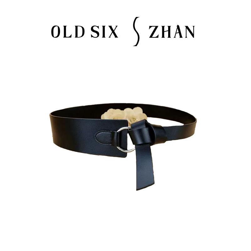 詹六六 新款腰封女士装饰大衣套装连衣裙收腰皮革腰带A21268