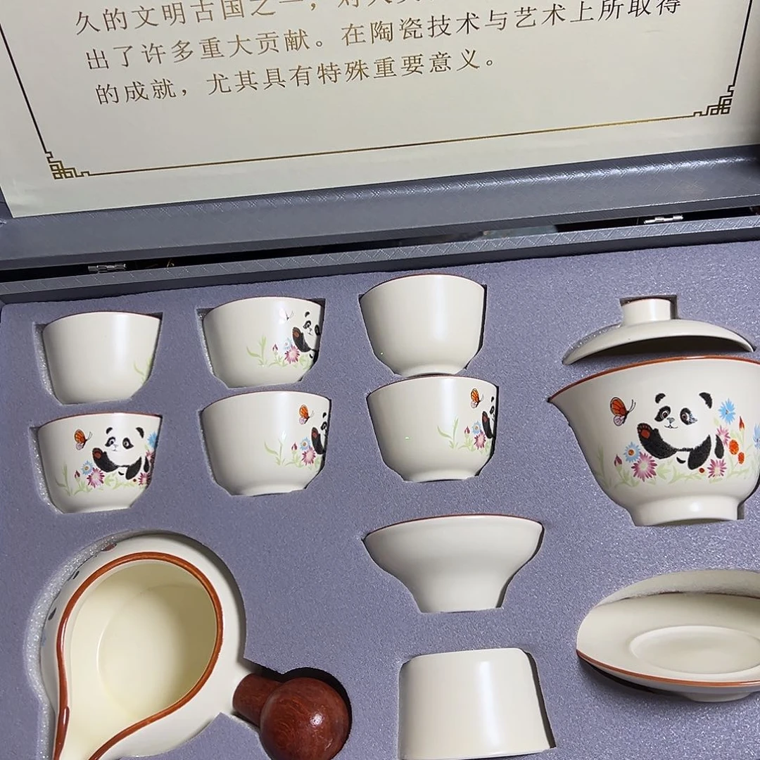 孤品茶具套装等等等