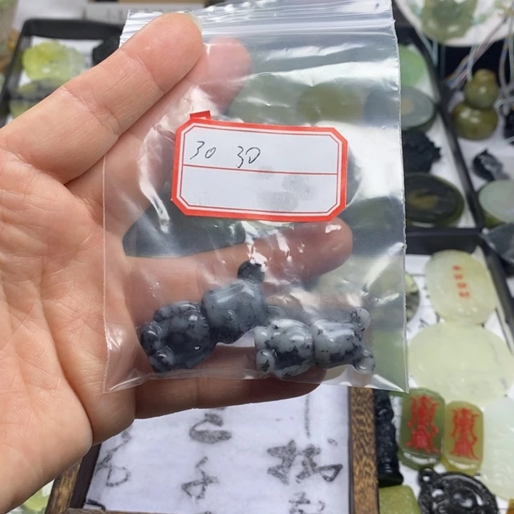 蛇纹石玉颈饰合金梦*