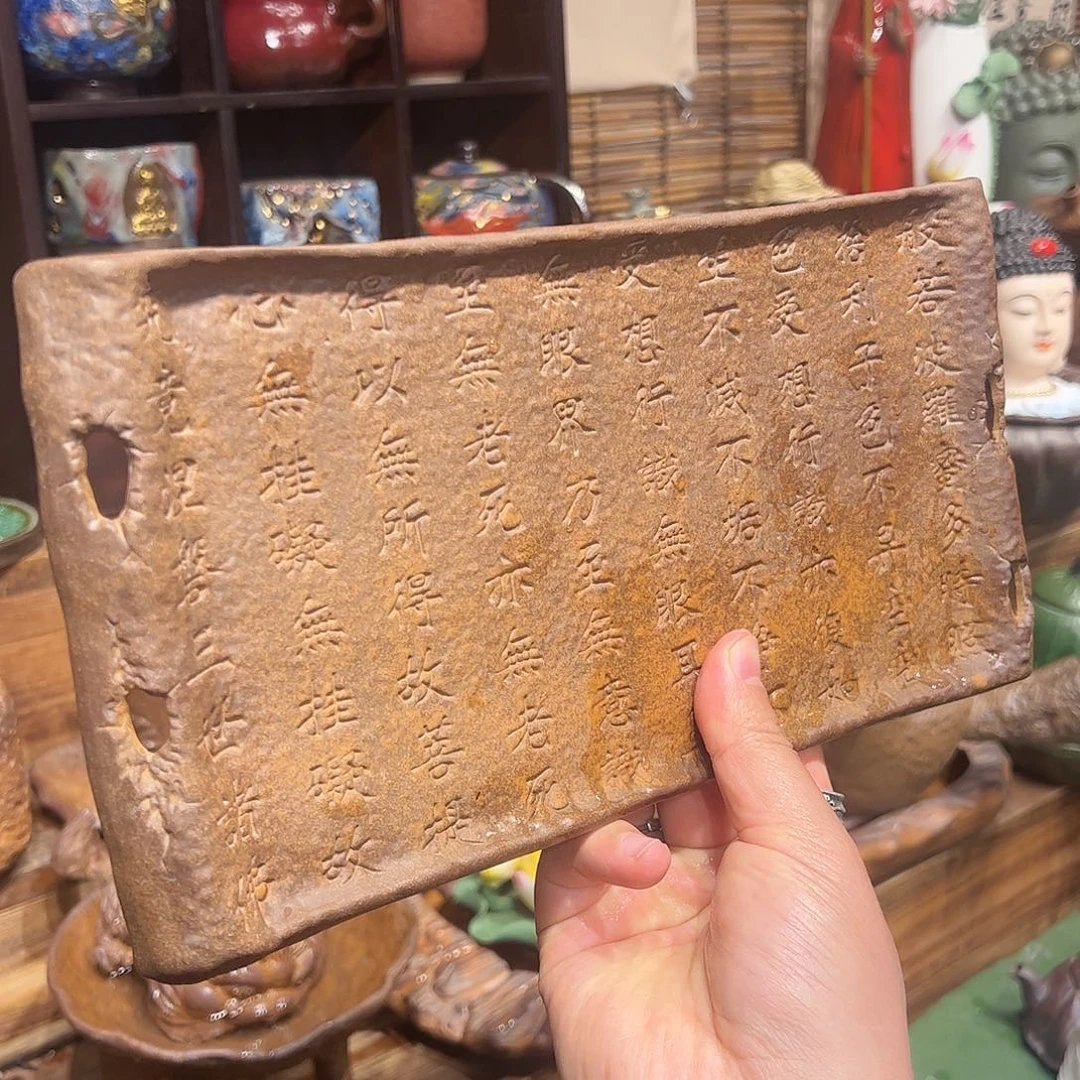 老岩泥系列茶具茶器