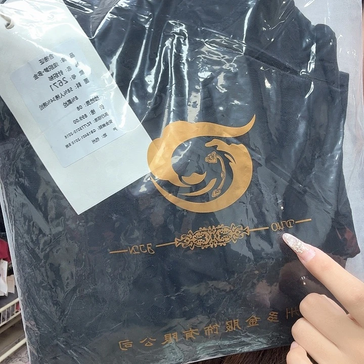 2671黑色打底衫炫之梦