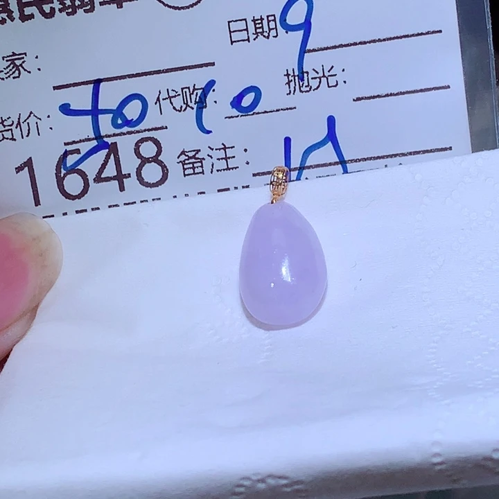 雨***佩翡翠未镶嵌颈饰gv