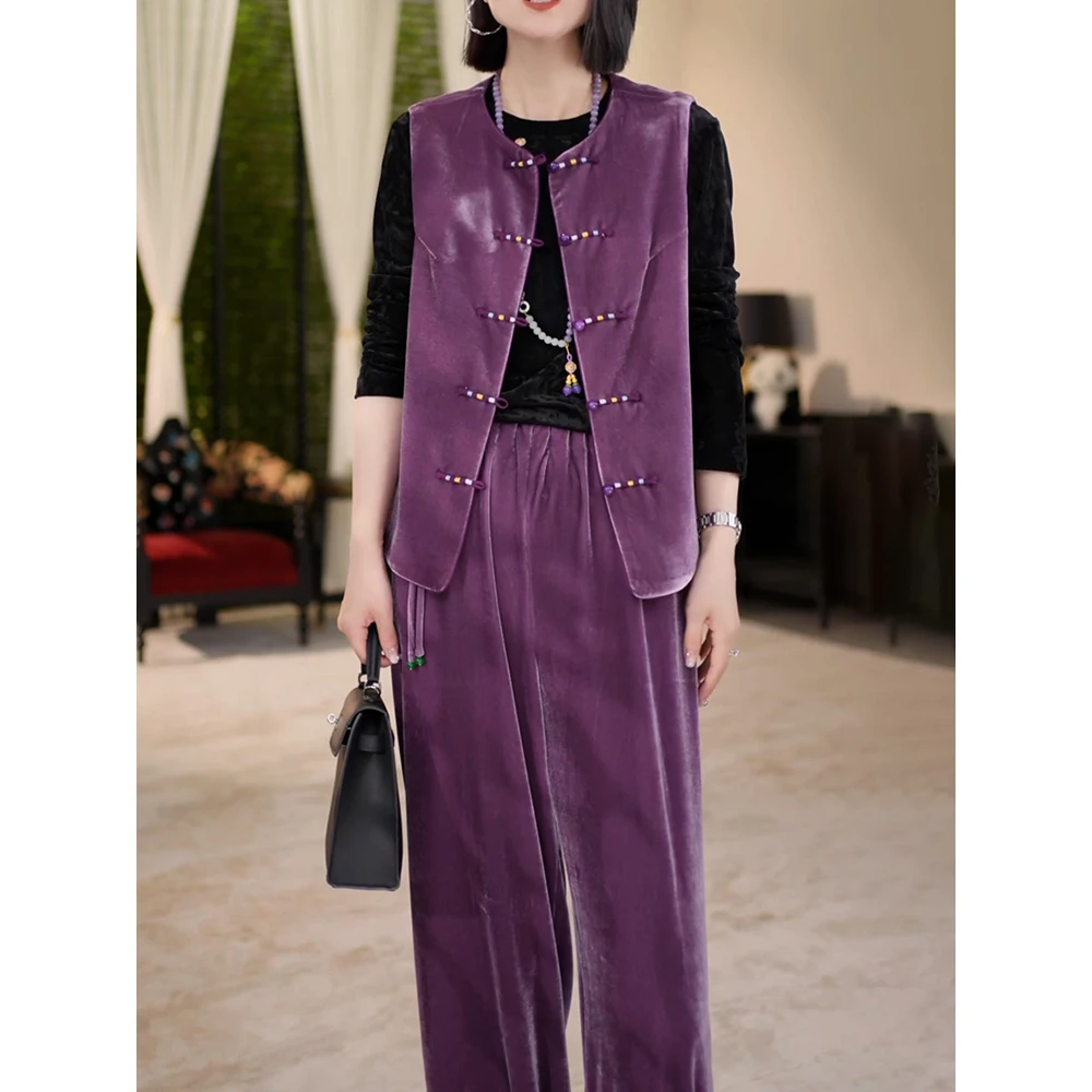 富太太时尚洋三件套2025秋新轻奢宽松遮肉丝绒马甲+打底衫+休闲裤