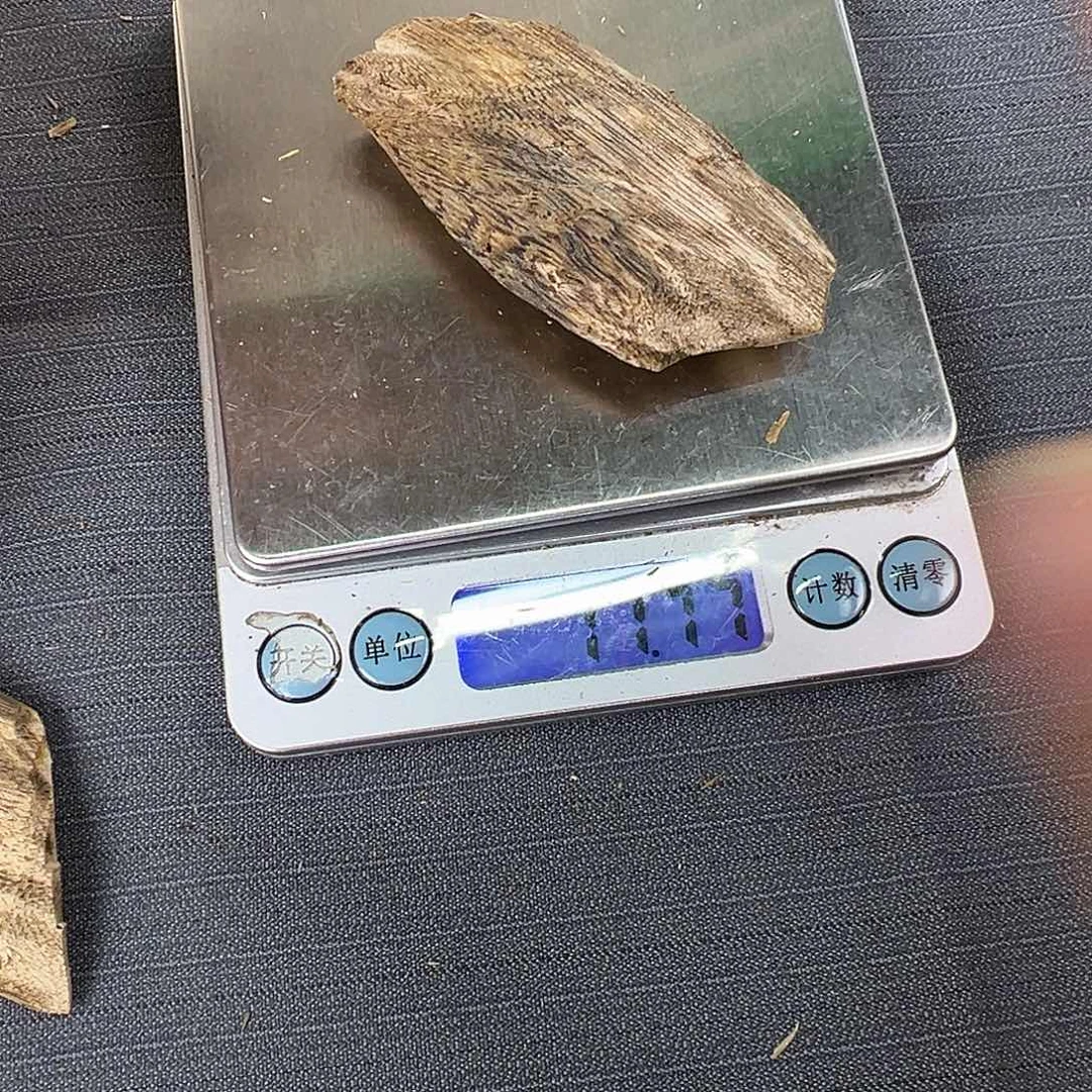 上***6沉香碎屑沉香奇楠沉香原材料