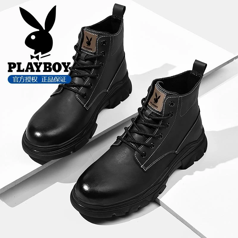 花花公子马丁靴男款冬季耐磨英伦风高帮皮靴男户外厚底休闲工装靴