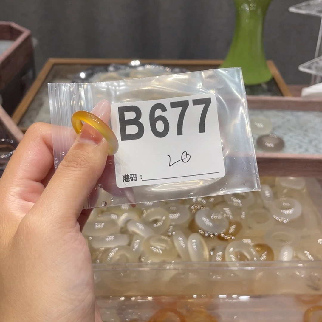 玛瑙/玉髓未镶嵌戒指677