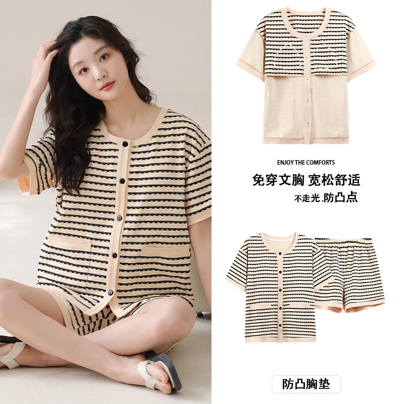 夏季新款带胸垫睡衣女开衫短袖短裤简约舒适家居服套装4555