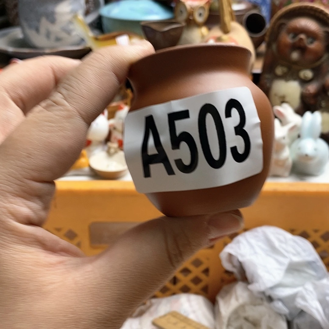 瓷片笑*海日本精品回流瓷器