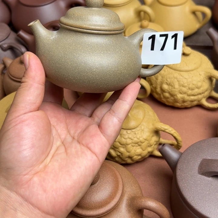 茶壶紫砂黄降坡半手工200cc左右