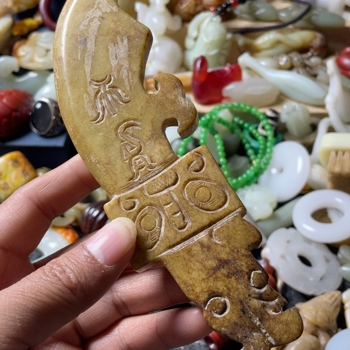 和田玉未镶嵌吊坠(不含链)