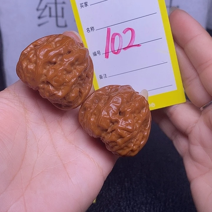 把件文玩核桃102/38蛤蟆头