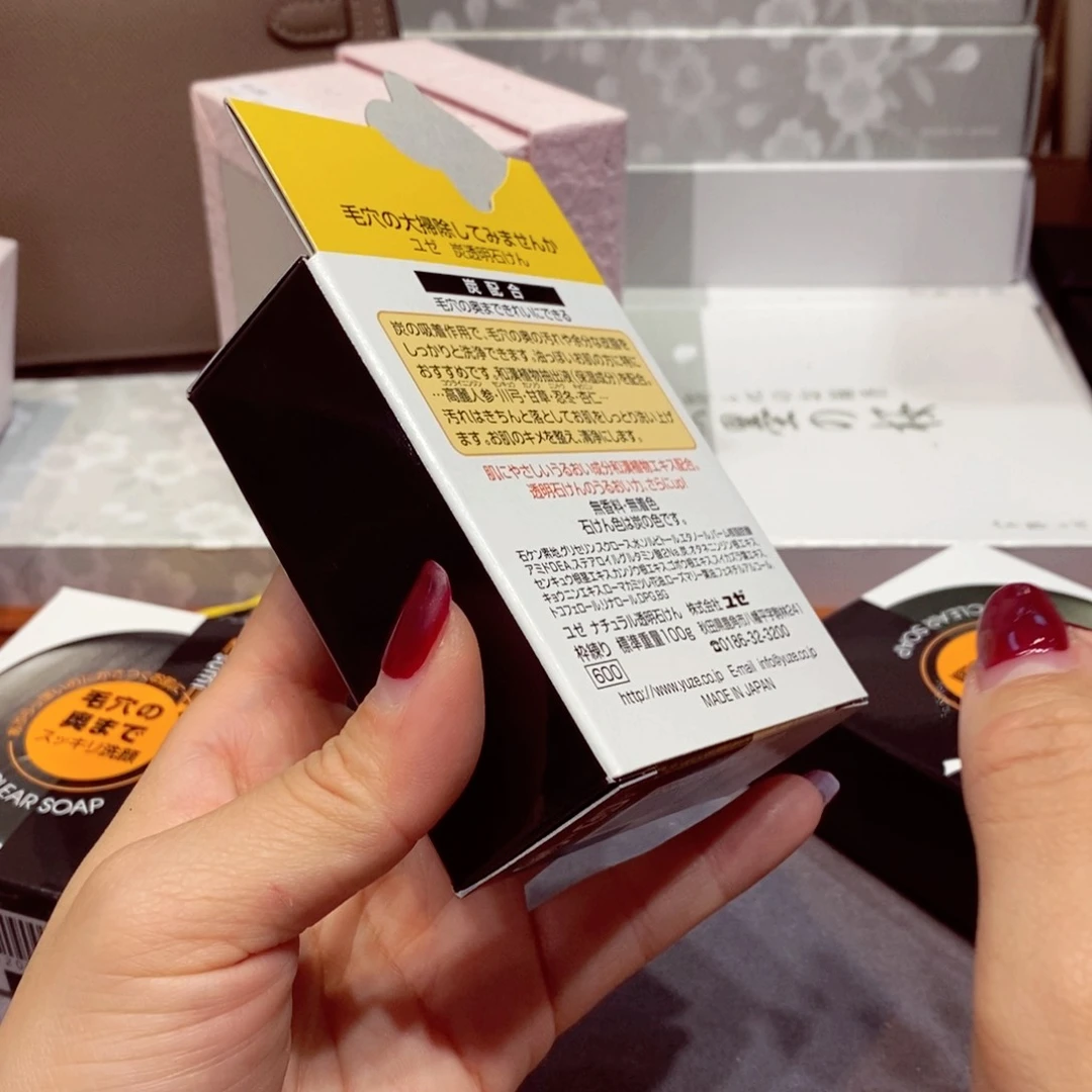 如图所示 观兰器物