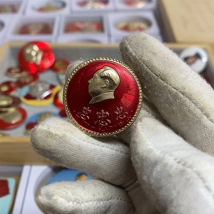 铝大*六健健康康平平安安