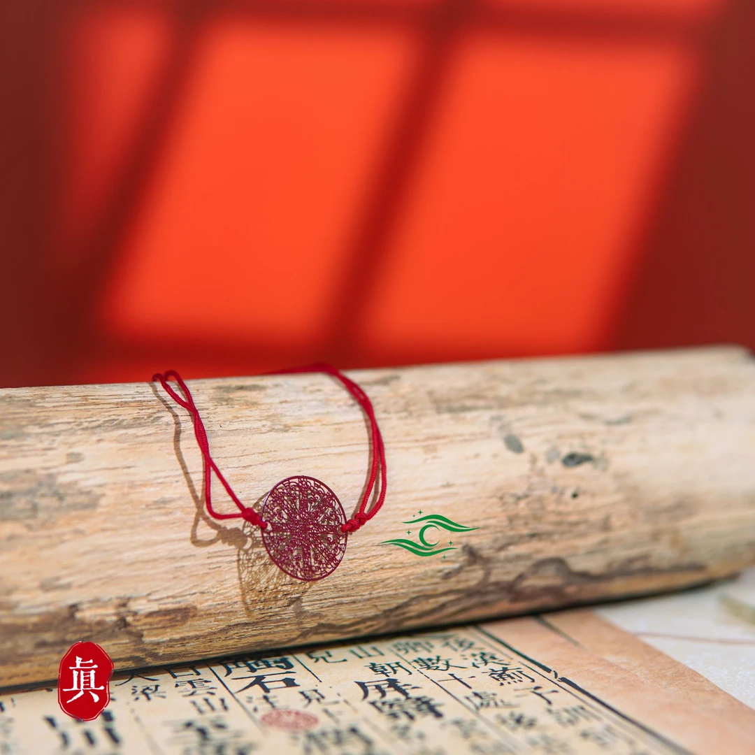 非金属布艺手链 【红盘】小红绳圆圆圈编织情侣编织显白手绳 星