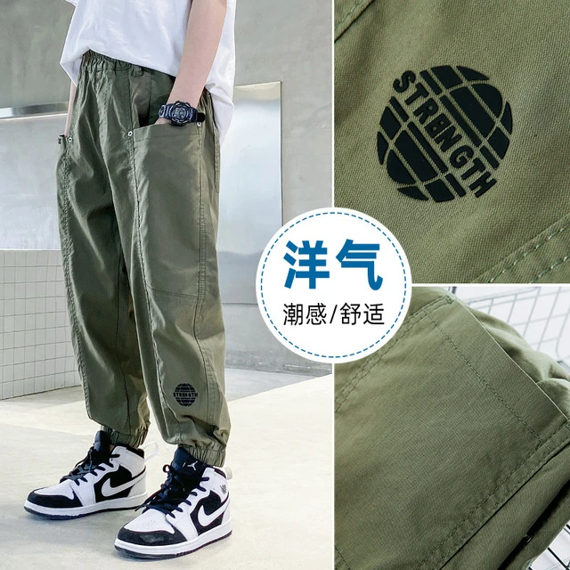 童装男童夏装裤子防蚊裤2025新款儿童运动裤中大童薄款夏季夏款潮