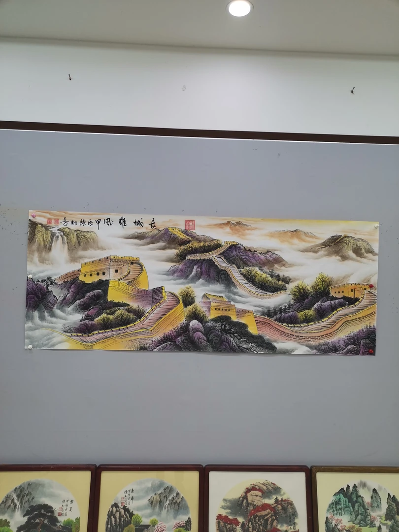 《长城雄风》六尺长180厘米宽70厘米装饰字画（以直播展示为准）