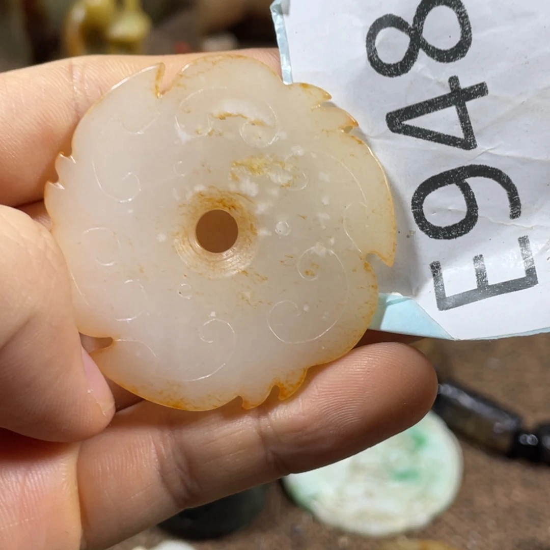 和田玉未镶嵌吊坠(不含链)