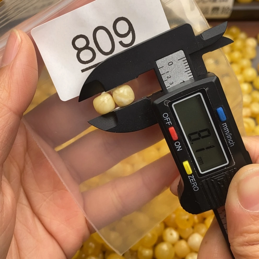 蜜蜡珠宝奇石未镶嵌