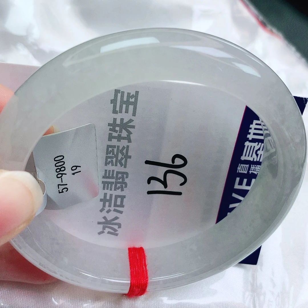 未镶嵌手镯翡翠缅甸天然A货翡翠手镯