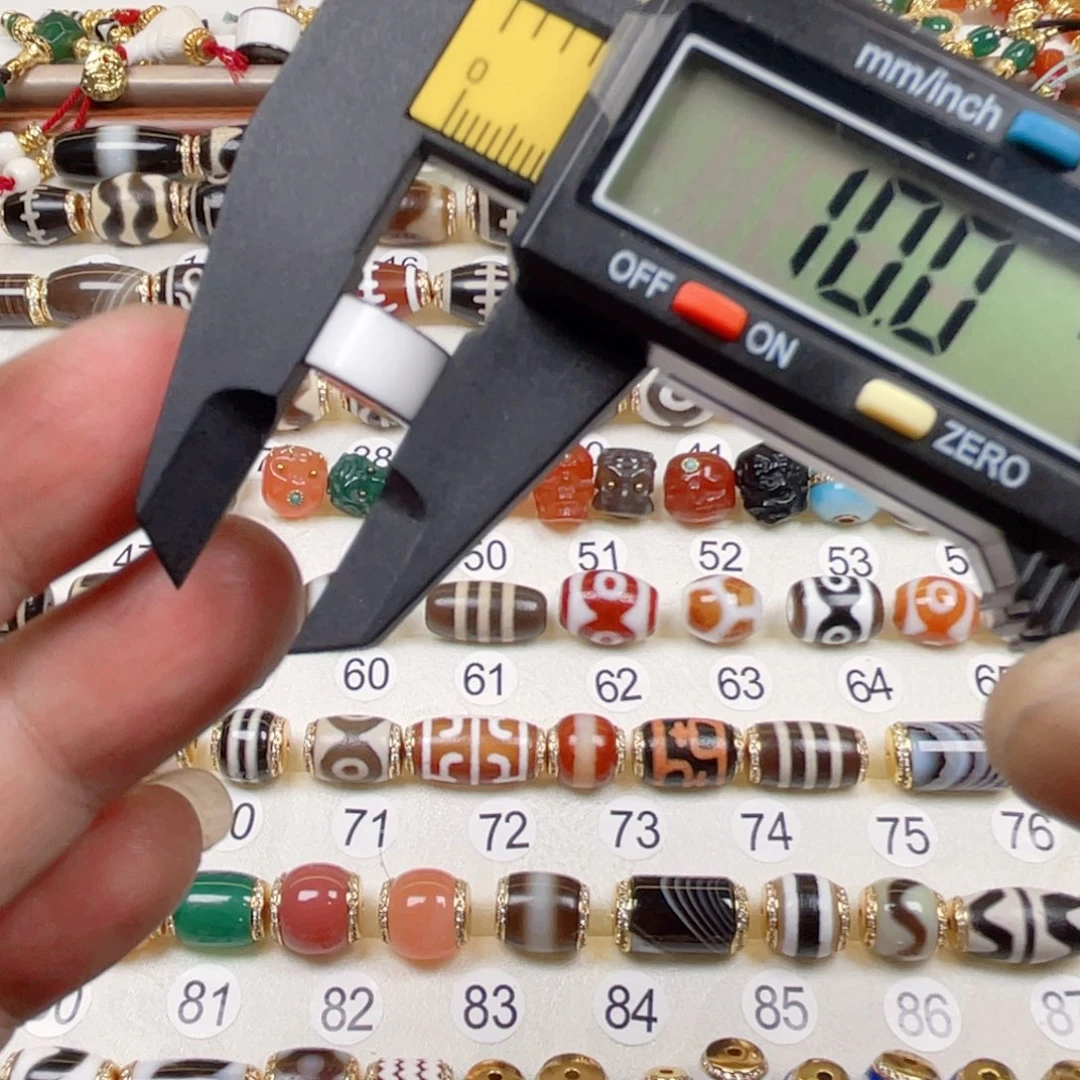 玛瑙/玉髓未镶嵌单颗