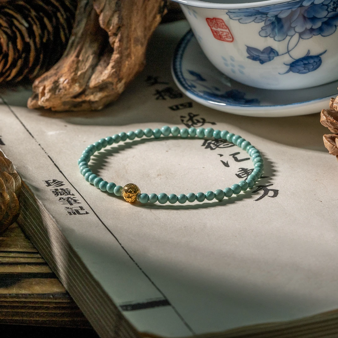 【世间臻宝】18K绿松石DIY手串/Q2196/多样性发一件/3mm/20