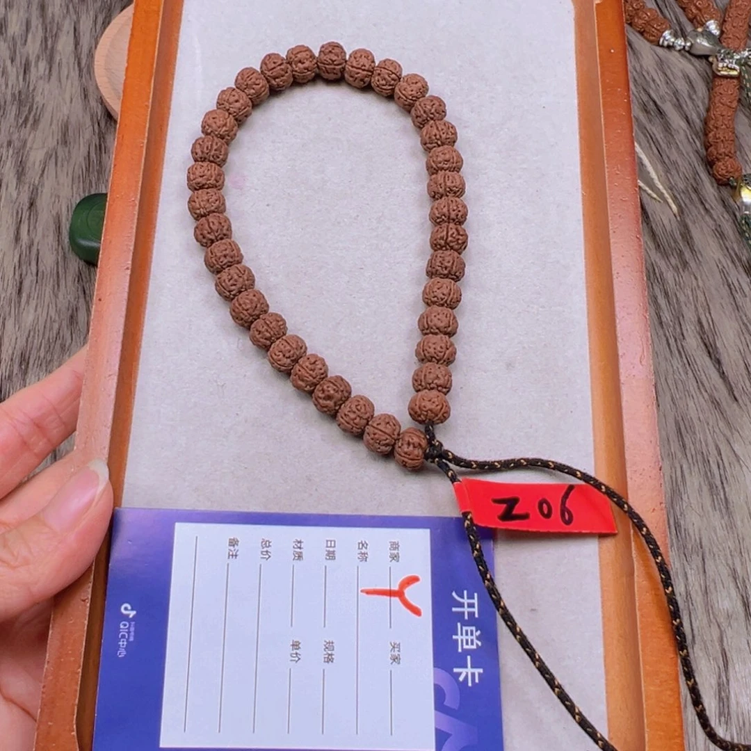 金刚菩提吊坠罗****罗金刚