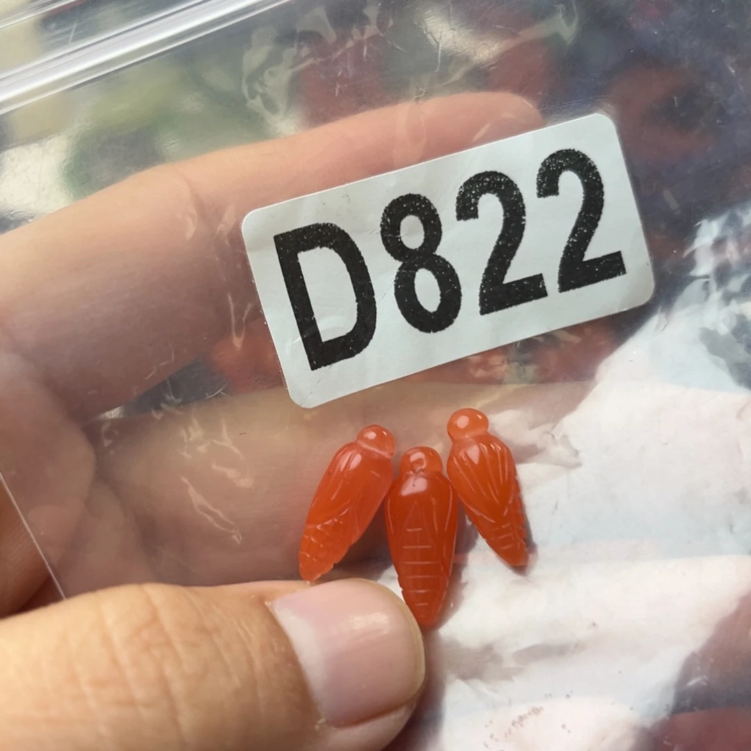 南红玛瑙未镶嵌珠宝奇石