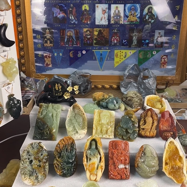 未镶嵌查罗石颈饰