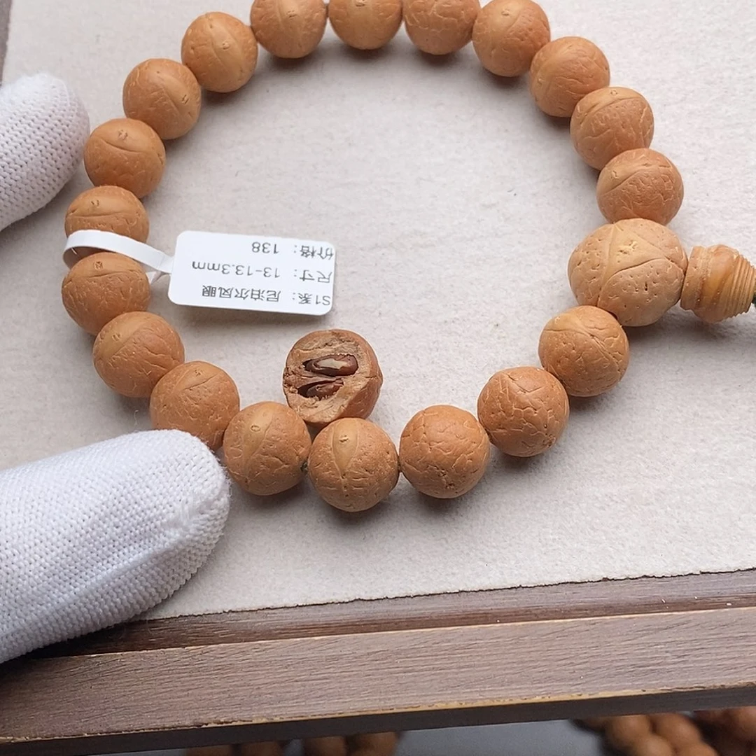 手串凤眼菩提TB01-9203凤眼菩提手串13mm