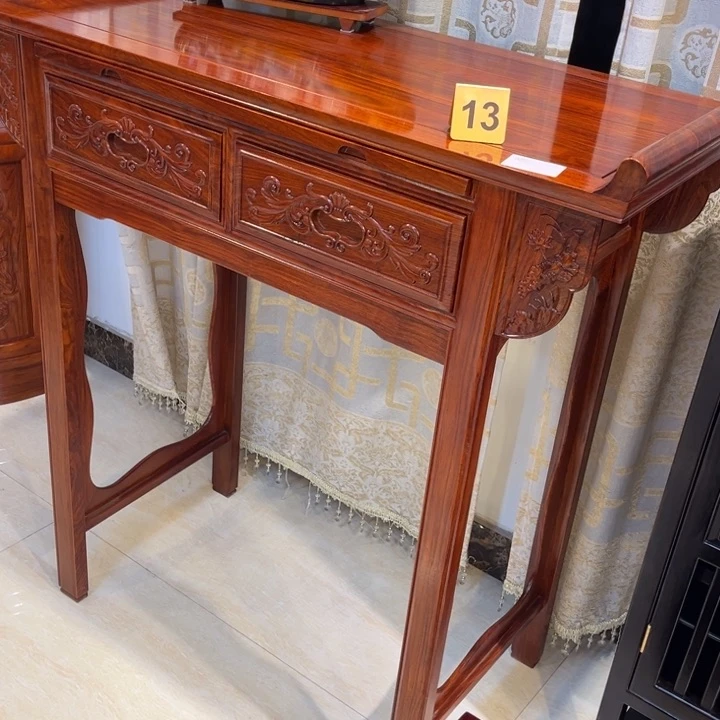 花梨木类柜类家具张*波13号刺猬紫檀供桌