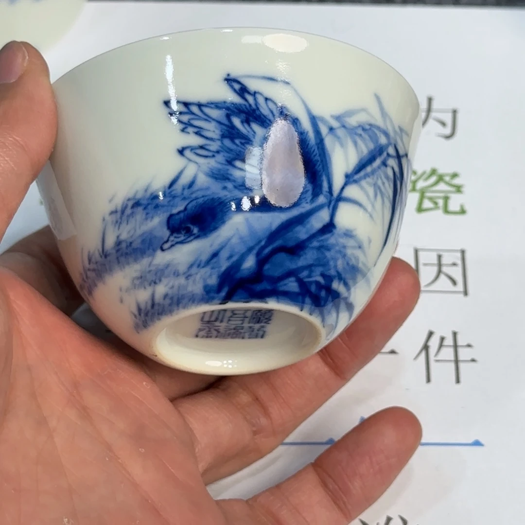 瓷杯子当代仿古精品全手工