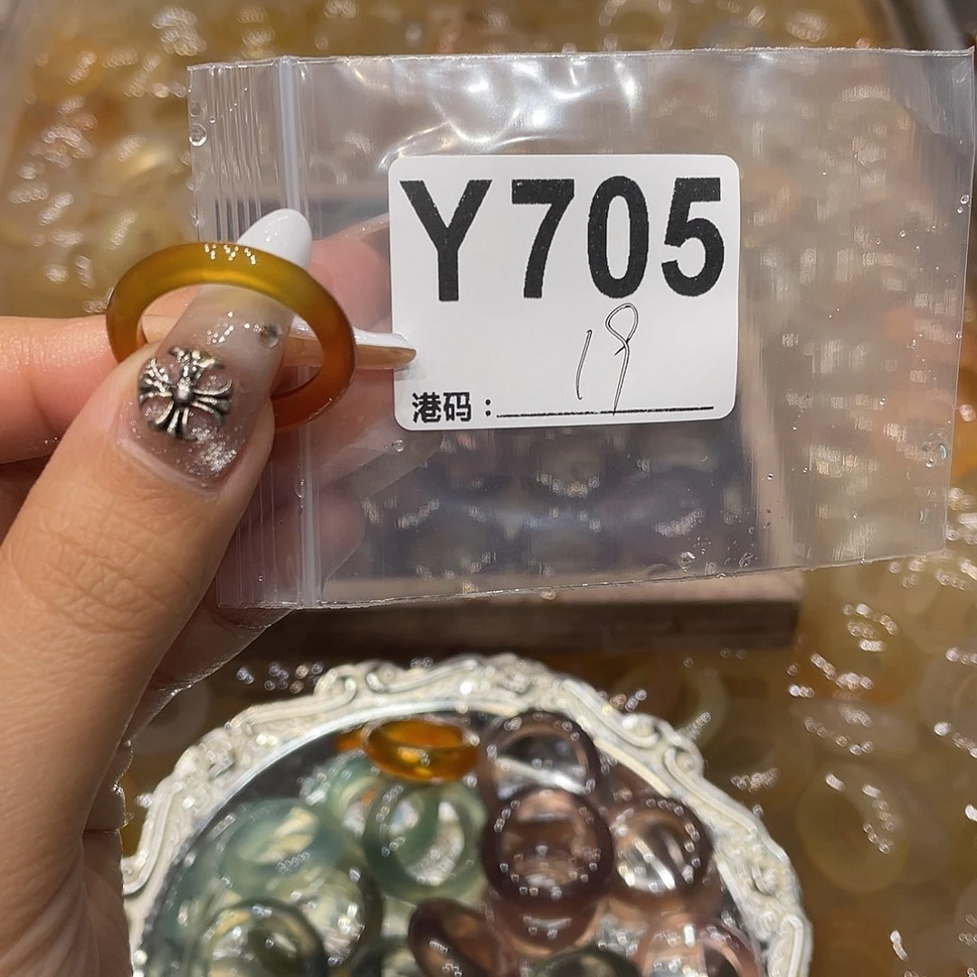 玛瑙/玉髓未镶嵌戒指705