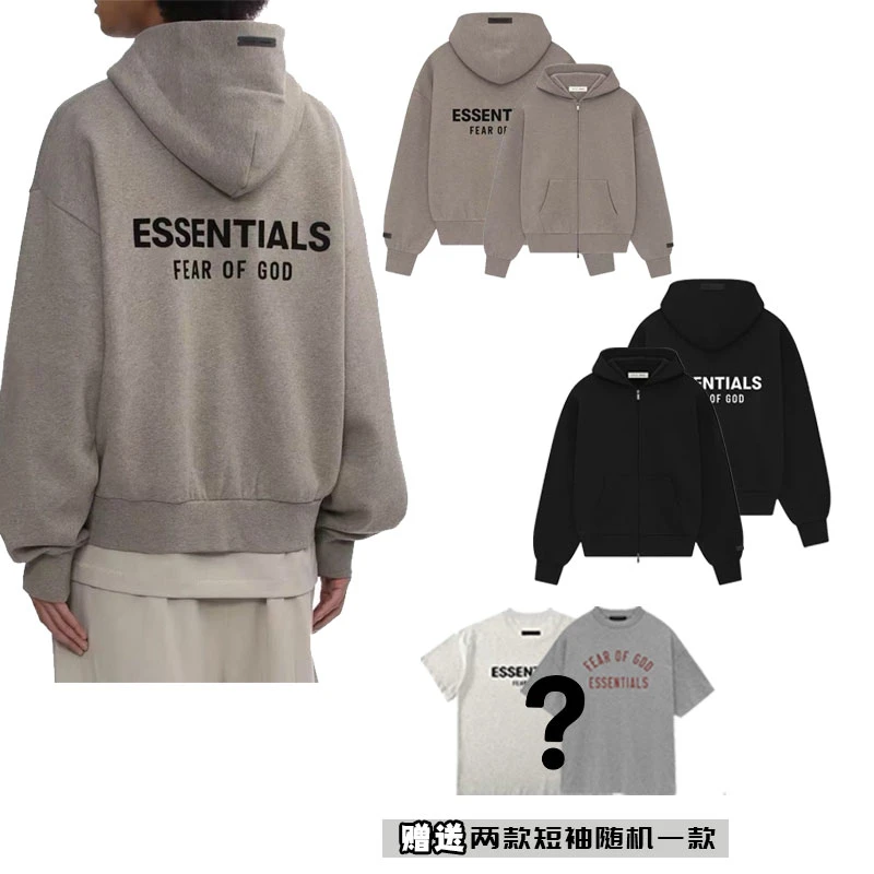 25FW Always经典拉链连帽卫衣外套CLASSIC FIT
