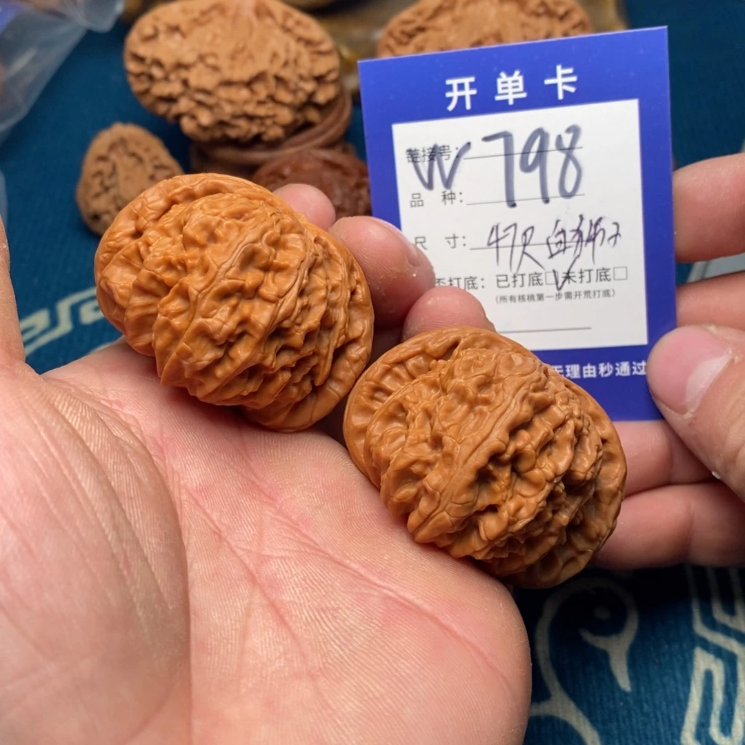 文玩核桃把件文玩