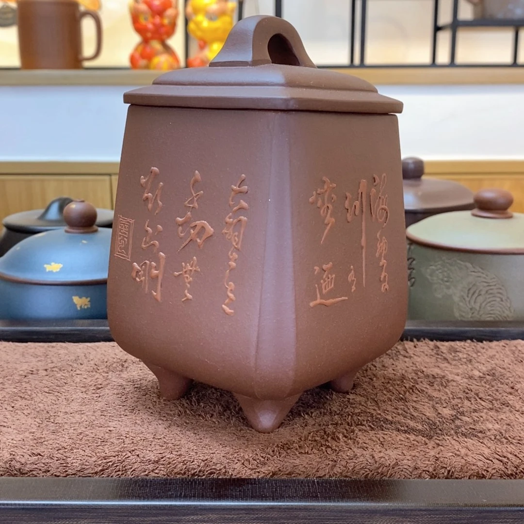 紫砂茶杯四方盖杯