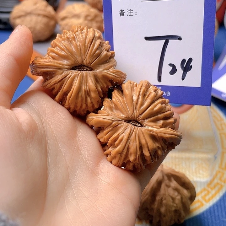 文玩核桃把件烟****架文玩核桃24