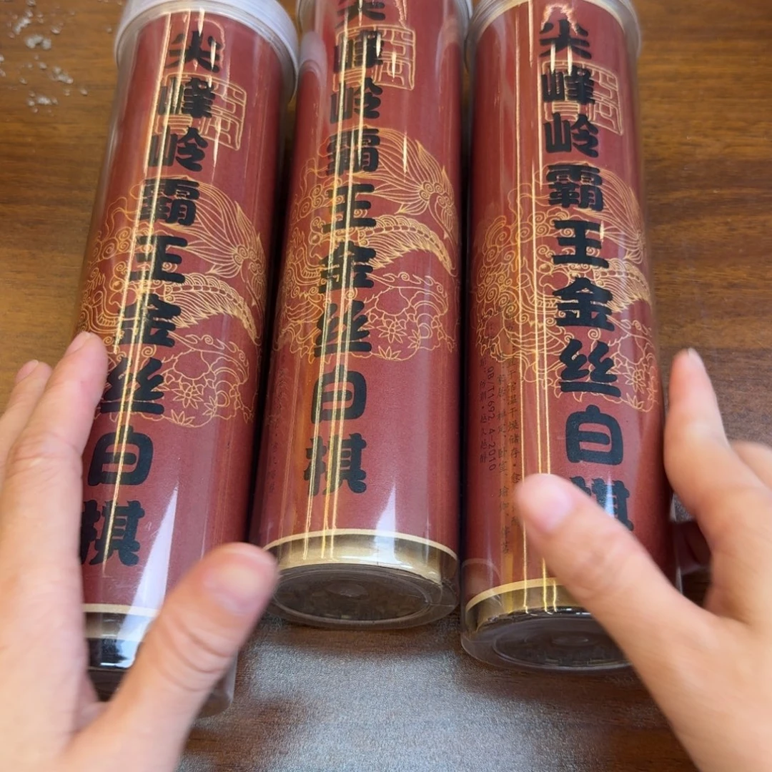 紫砂闪购链接给你