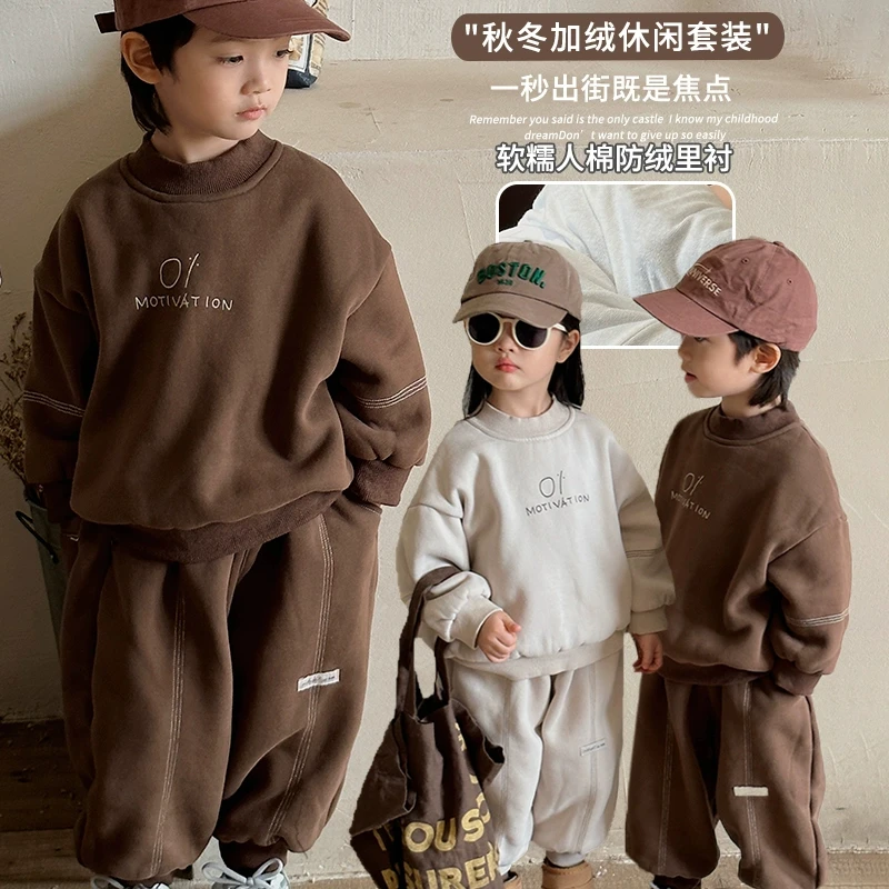 《早春新款》儿童套装LX10韩版男童女童三绗线抓绒加内里卫衣两件套