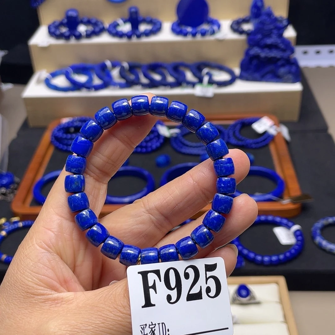 青金石未镶嵌手链8mm嗨***