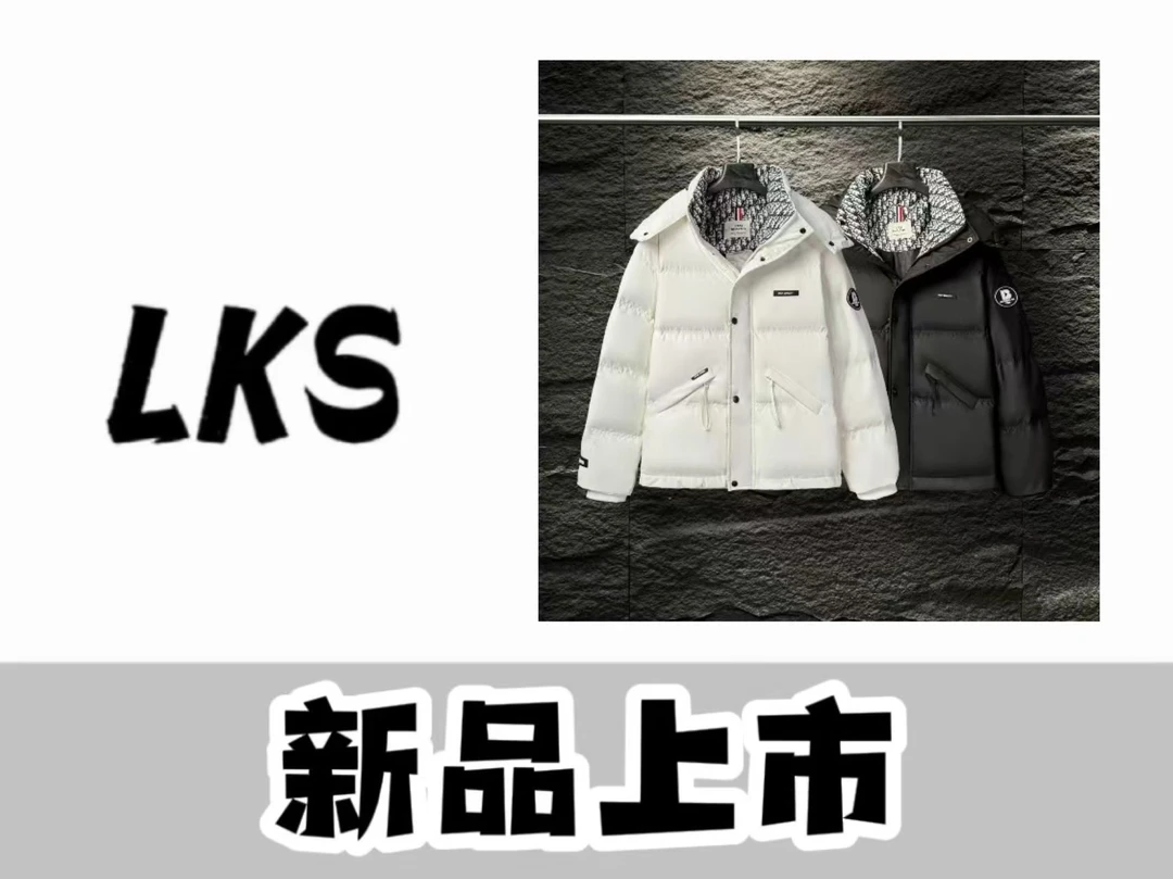 CB-20666-秋冬高端轻奢羽绒服外套-