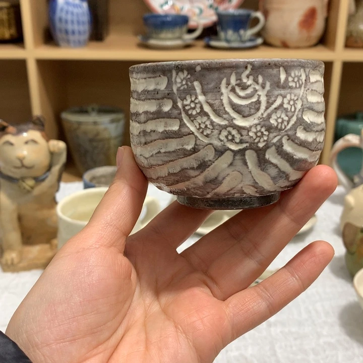 多喜乐 常安宁 陶器