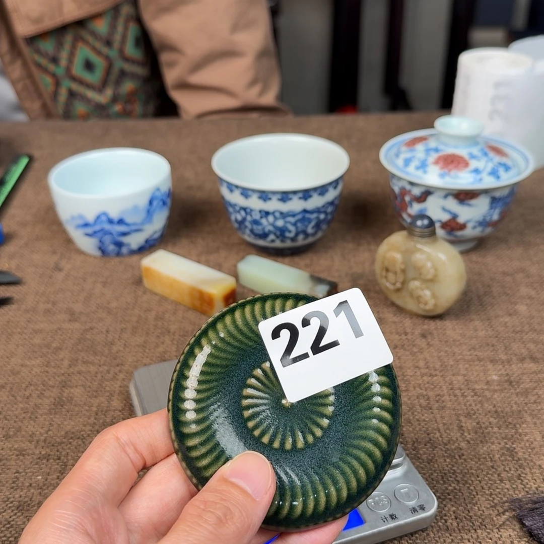 正能量正能量满满能量