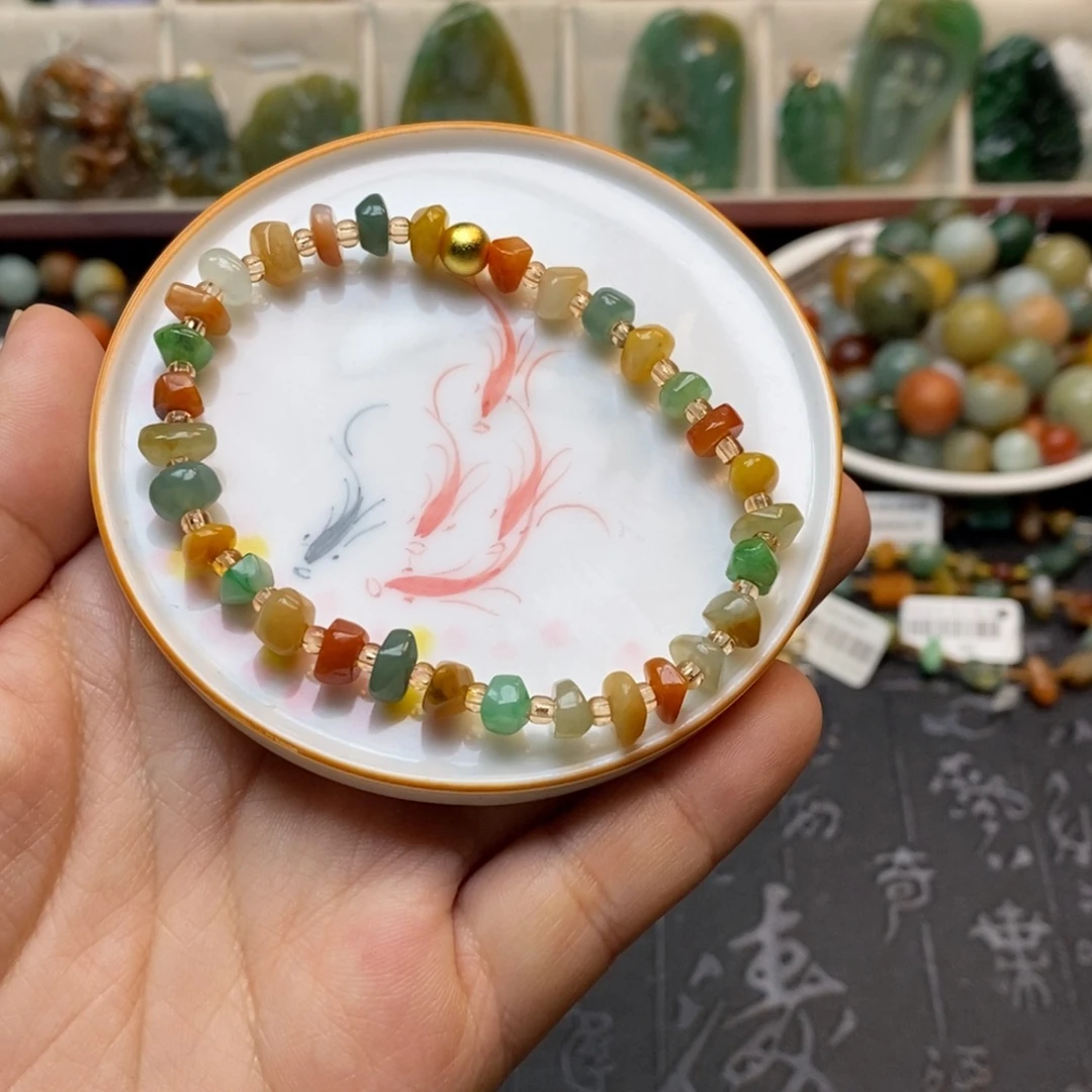 翡翠未镶嵌手串卡4+