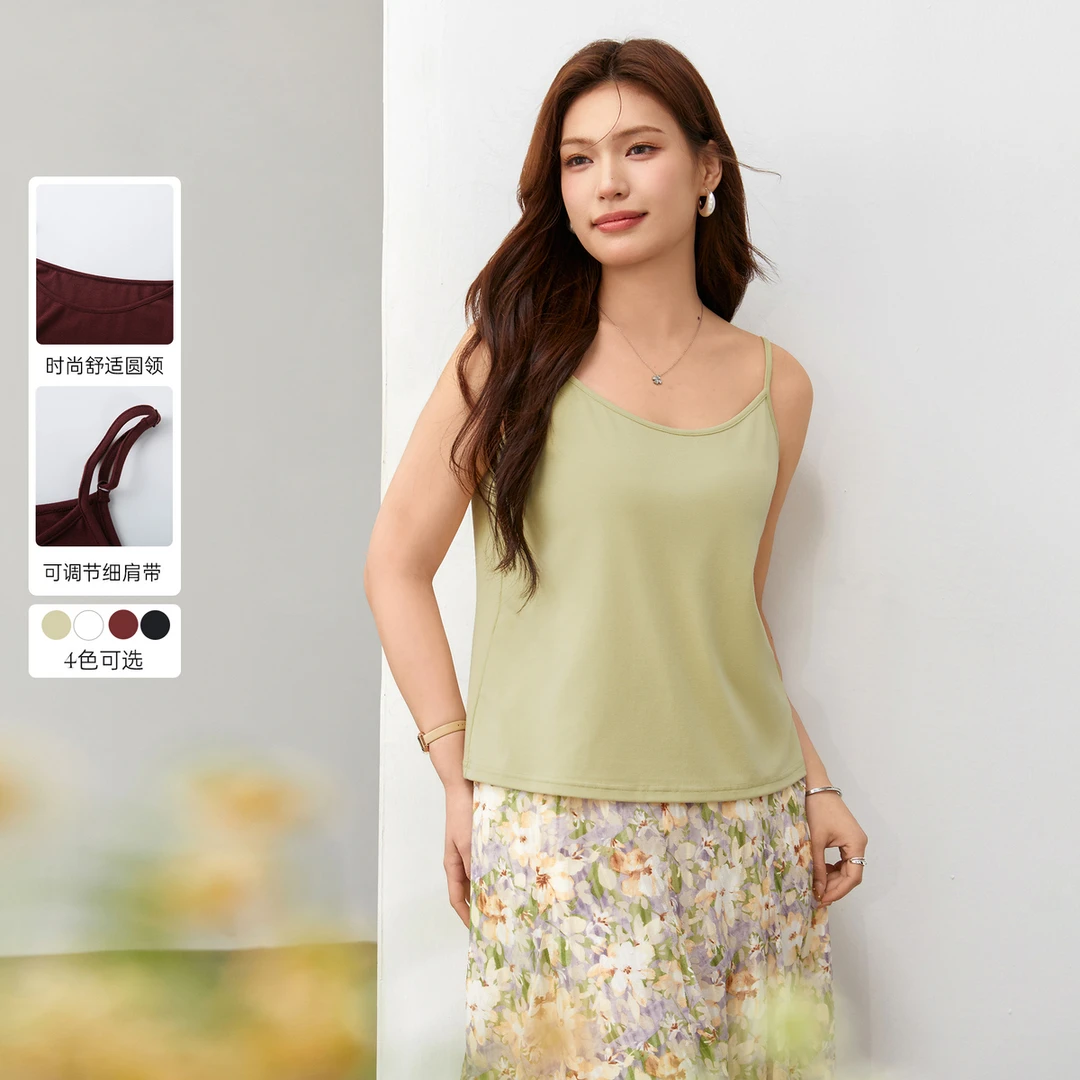 【花瓣蕾丝百搭圆领显瘦内搭吊带背心】纤莉秀W微胖大码女装QK0338