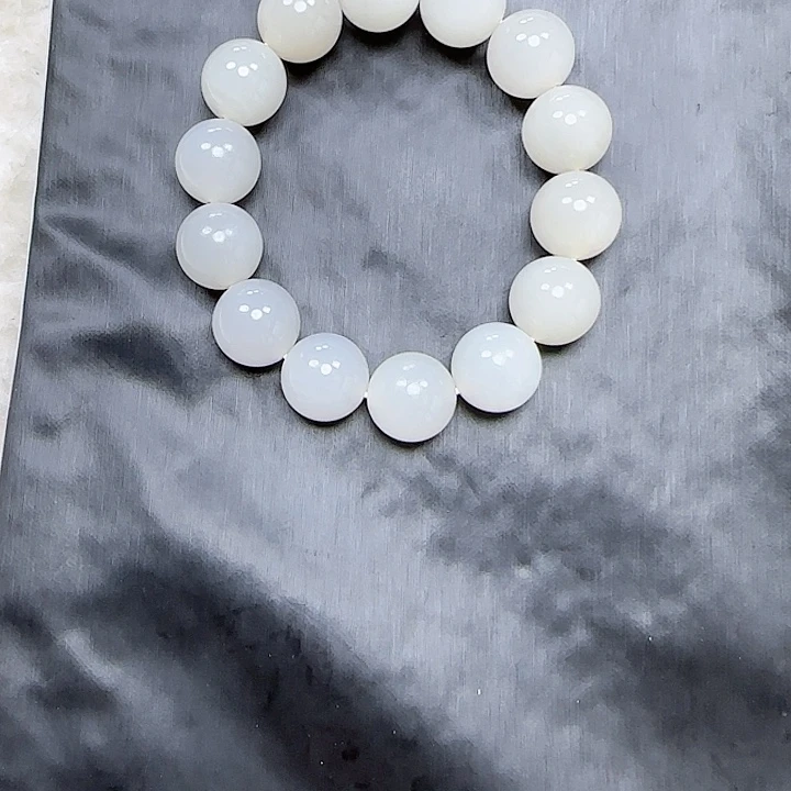 手链未镶嵌和田玉