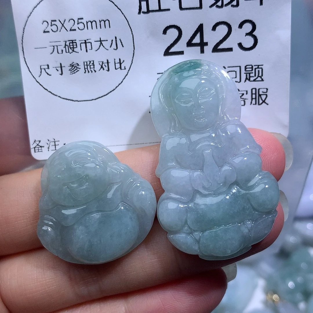 翡翠未镶嵌颈饰2423。
