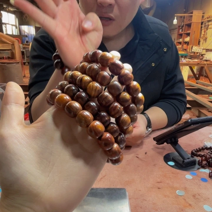 黄花梨/降香黄檀1314油梨老料C109