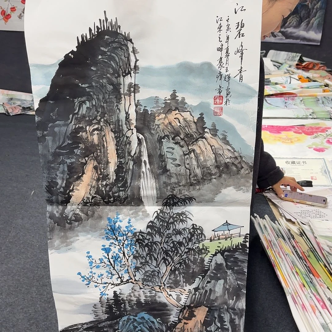 尚古里商贸 画心一张