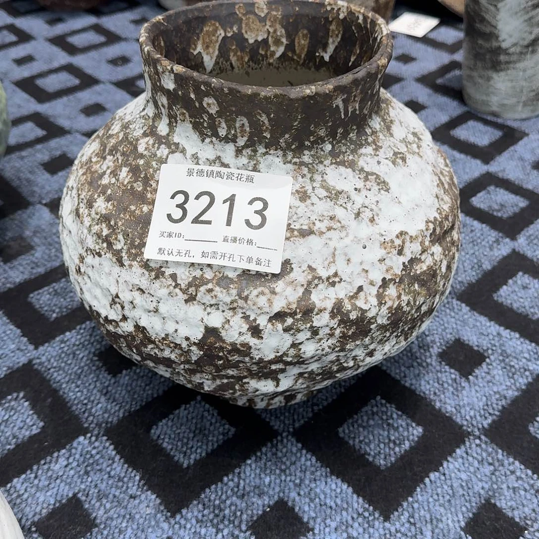 摆件聪*景德镇高温花器编码3213高30口14默认无孔