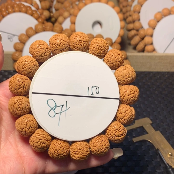 L***叶桃核手串8号链接桃核手串